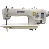 Consew 2206RB-14-7-DD Industrial Sewing Machine | GoldStar Tool