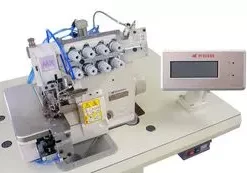 Pegasus MX5214-M03/333 4 Thread Industrial Overlock Machine | GoldStar Tool 8 Pegasus MX5214-M03/333 4 Thread Industrial Overlock Machine | GoldStar Tool -consew shop 105 3 MX 1