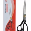Touro-Tesoura Professional Tailor Shears - Touro Tesoura | GoldStar Tool -consew shop 1477663781asset scaled