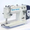 New-Tech 20U93D Zig-Zag Lockstitch Industrial Sewing Machine | GoldStar Tool 1 New-Tech 20U93D Zig-Zag Lockstitch Industrial Sewing Machine | GoldStar Tool -consew shop 20U93D
