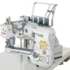 Pegasus FS713P-G0 - Pegasus Sewing Machines | GoldStar Tool -consew shop 217 1 FS700P 1 200x173 1