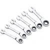 Eastwood 6pc Stubby SAE Ratcheting Wrench