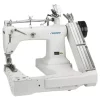 Consew 345-3P Industrial Sewing Machine | GoldStar Tool -consew shop 345 3P