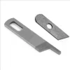 Upper & Lower Knife Set - Singer #412585, #412749​​ | GoldStar Tool -consew shop 412585