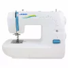 JUKI HZL-353ZR-C Compact Size Sewing Machine | GoldStar Tool