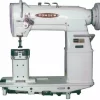 Consew 389RB-2 Sewing Machine With Table And Servo Motor | GoldStar Tool -consew shop M 1574 2702233