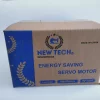 New-Tech Brushless DC Servo Motor For Industrial Sewing Machines | GoldStar Tool 2 New-Tech Brushless DC Servo Motor For Industrial Sewing Machines | GoldStar Tool -consew shop brushless motor1 scaled