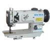 New-Tech GC-1541S Walking Foot Industrial Sewing Machine Industrial Sewing Machine With Table And Servo Motor​r | GoldStar Tool