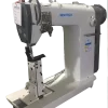 New-Tech GC-8810 Direct-Drive High-Speed Single Needle Post Bed Lockstitch Industrial Sewing Machine With Table And Servo Motor | GoldStar Tool -consew shop gc 8810 scaled