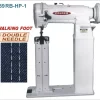 Consew 389RB-HP-1 Industrial Sewing Machine | GoldStar Tool -consew shop lg f75b63 389RB HP201