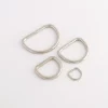 Non Welded Metal Ring - D-Ring | GoldStar Tool