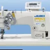 JUKI LH-3588-7 Semi-dry-head, 2-needle Organized Split Needle Bar Lockstitch Industrial Sewing Machine With Table And Servo Motor | GoldStar Tool -consew shop tn850x700 screenshot 2020 09 30 195537