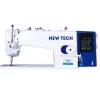 New-Tech GC-V5 High-Speed "M" Bobbin Single Needle Lockstitch Direct Drive Industrial Sewing Machine With Table And Servo Motor | GoldStar Tool -consew shop v5 scaled